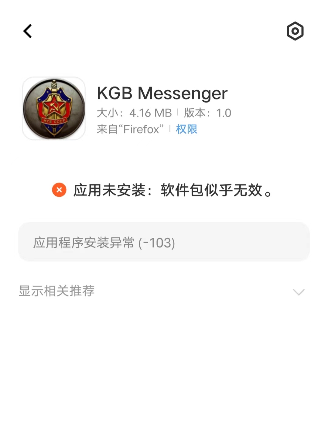 微信图片_20240509143650.jpg